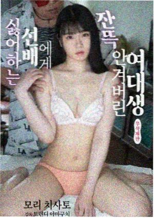 死神千年血战篇相克谭全季封面