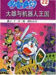 友哈巴赫全知全能解析专栏封面